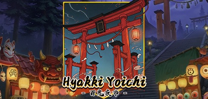 Hyakki Yoichi