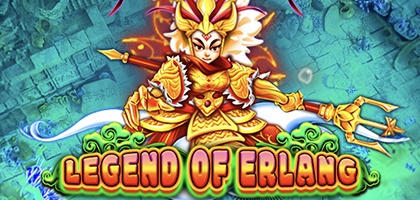 Legend of Erlang